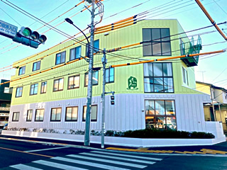 グリーンオフィス