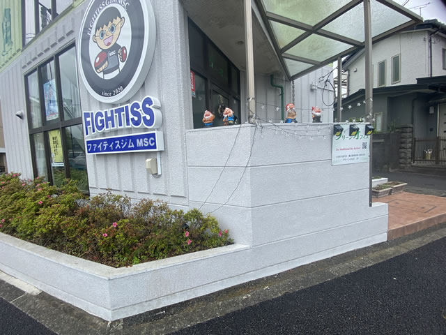 グリーンオフィス