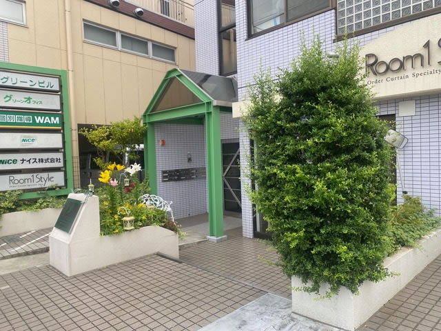 シェアオフィス グリーンオフィス グリーンビル1 4F テナント様、募集中