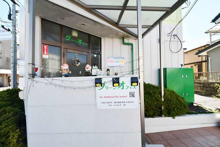 グリーンビル2（グリーンオフィス シェアオフィス）
