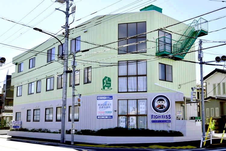 グリーンビル・シェアオフィス（テレワーク レンタルスペース）